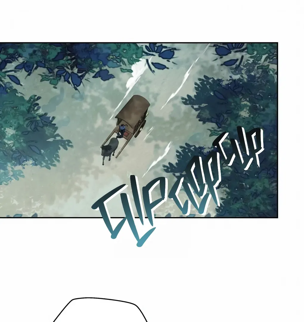 Was His Highness Assassinated Today? Chapter 3 page 32 - 