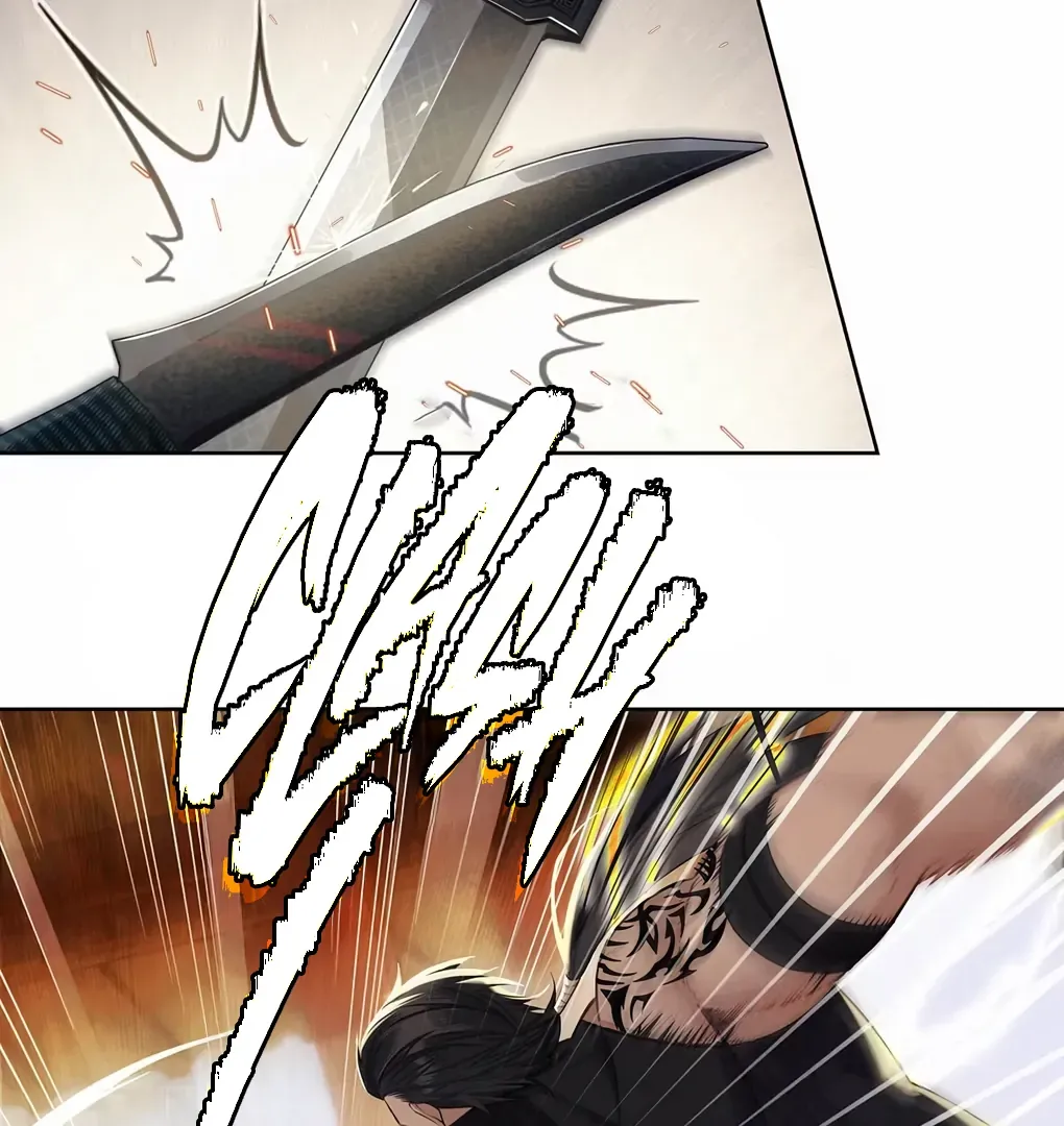 Was His Highness Assassinated Today? Chapter 3 page 5 - 
