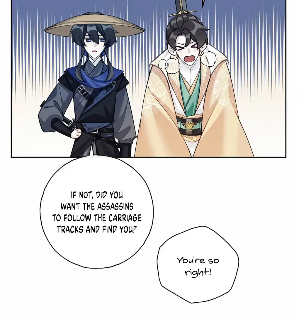 Was His Highness Assassinated Today? Chapter 3 page 43 - 