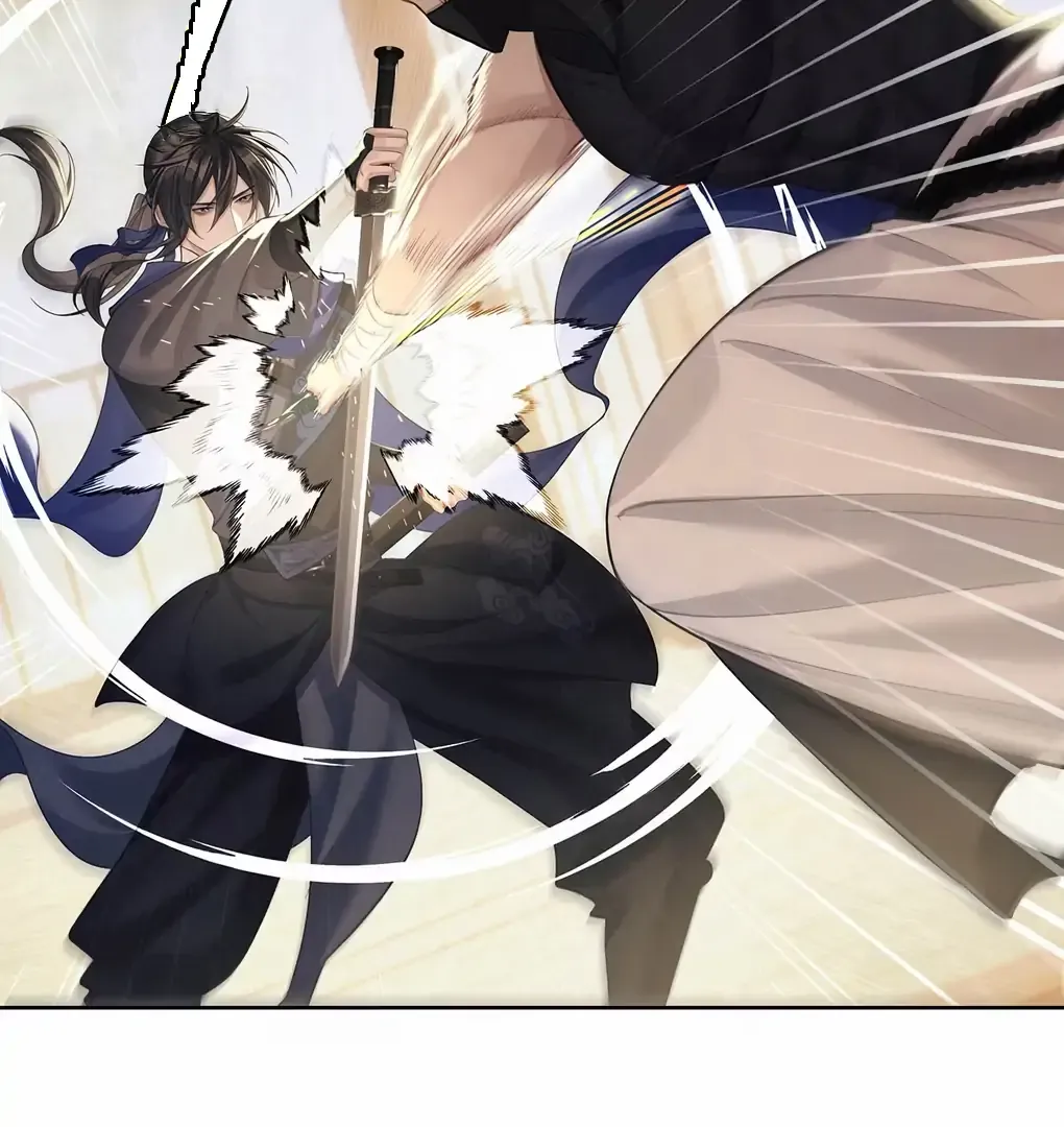 Was His Highness Assassinated Today? Chapter 3 page 6 - 