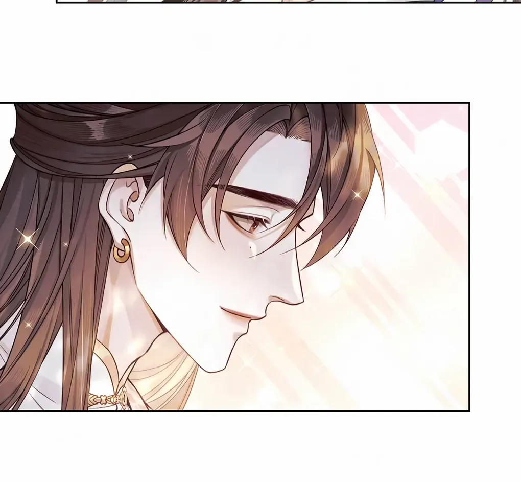Was His Highness Assassinated Today? Chapter 3 page 55 - 