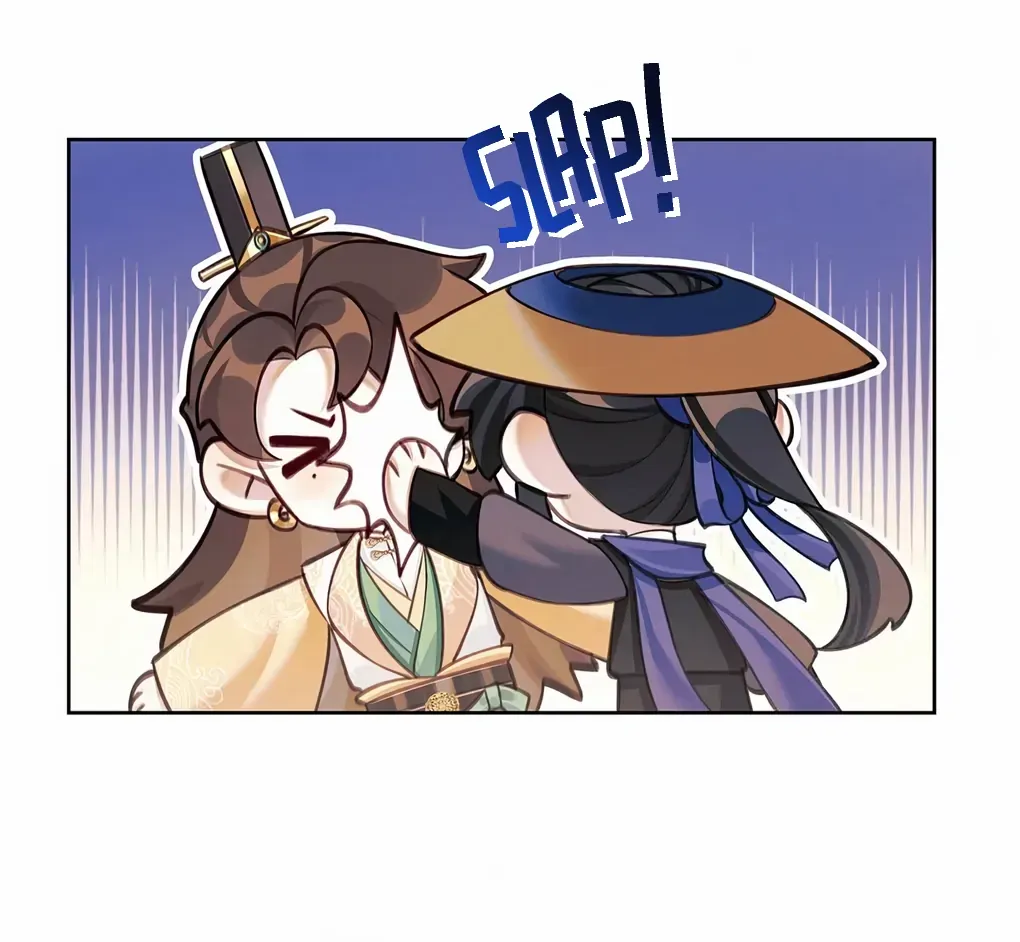 Was His Highness Assassinated Today? Chapter 3 page 56 - 