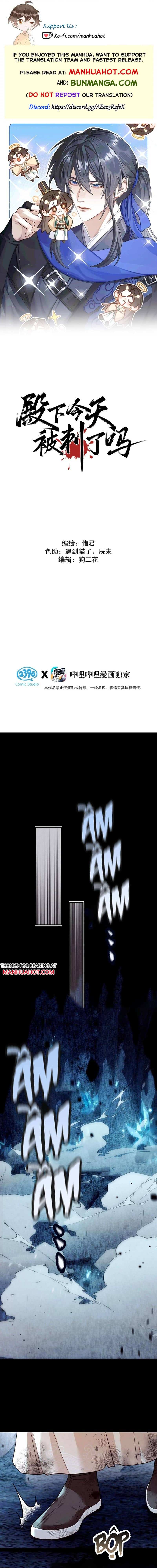 Was His Highness Assassinated Today? Chapter 31 page 1 - 