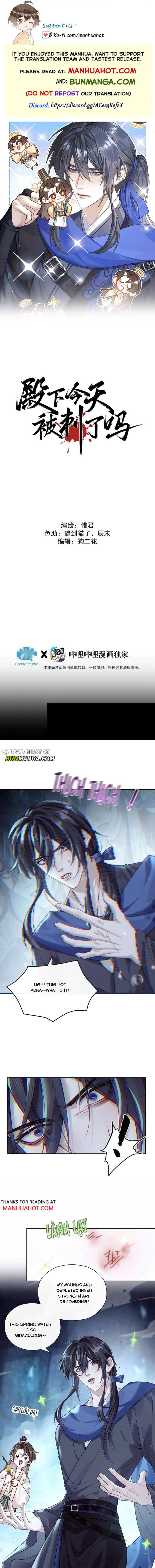 Was His Highness Assassinated Today? Chapter 32 page 1 - 