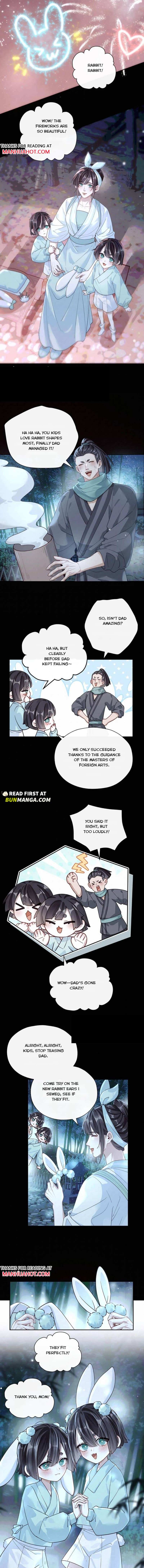 Was His Highness Assassinated Today? Chapter 32 page 5 - 