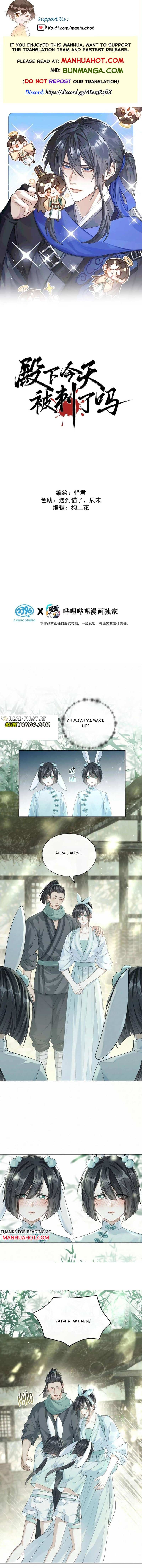 Was His Highness Assassinated Today? Chapter 33 page 1 - 