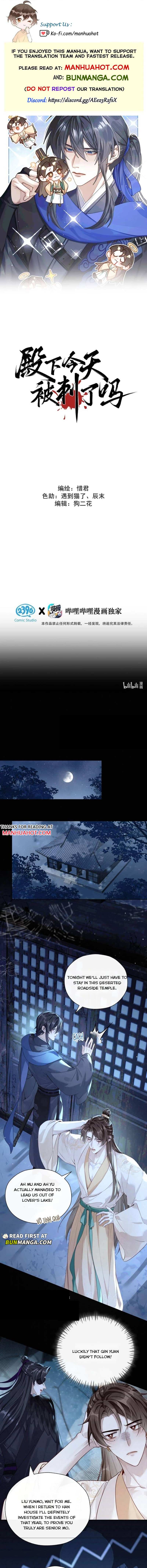 Was His Highness Assassinated Today? Chapter 34 page 1 - 