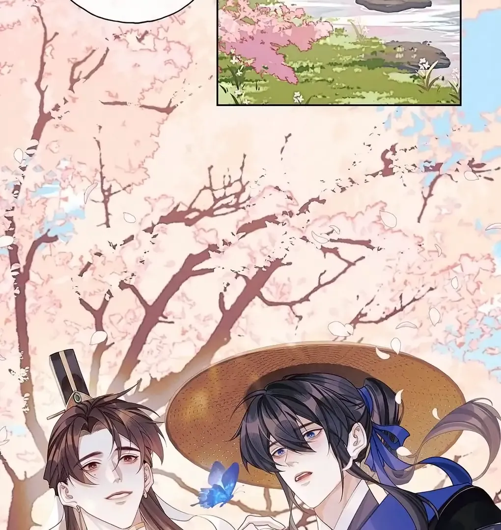 Was His Highness Assassinated Today? Chapter 4 page 16 - 