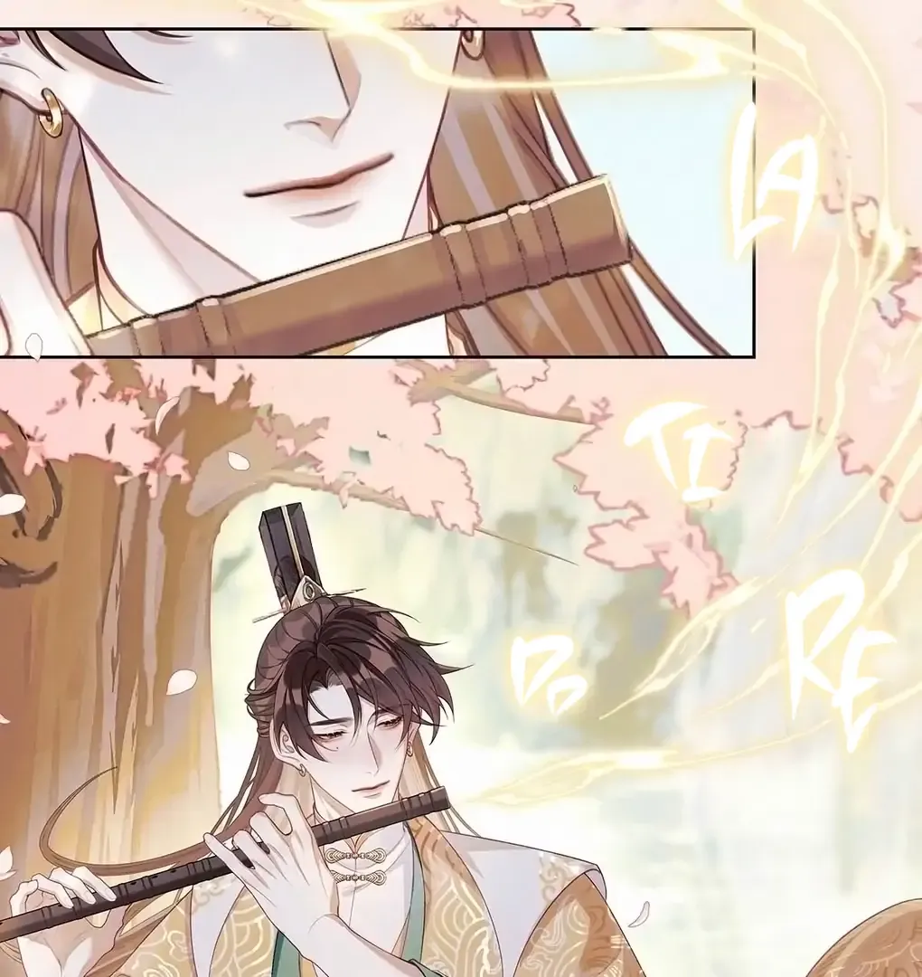 Was His Highness Assassinated Today? Chapter 4 page 20 - 