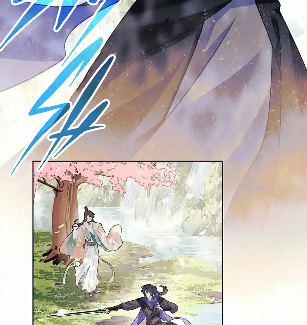 Was His Highness Assassinated Today? Chapter 4 page 25 - 
