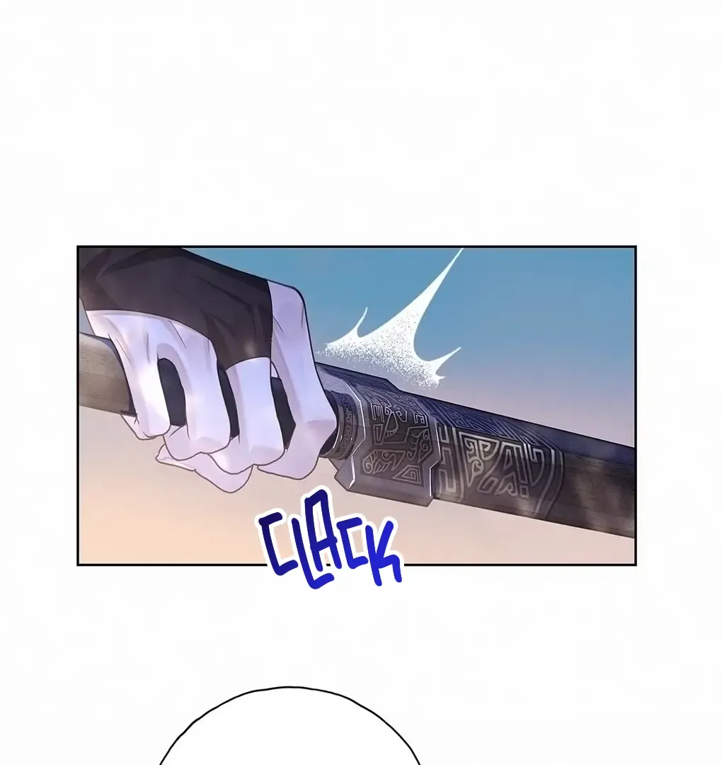 Was His Highness Assassinated Today? Chapter 4 page 28 - 