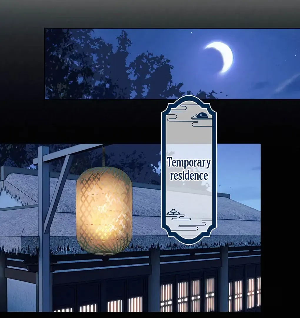 Was His Highness Assassinated Today? Chapter 4 page 41 - 