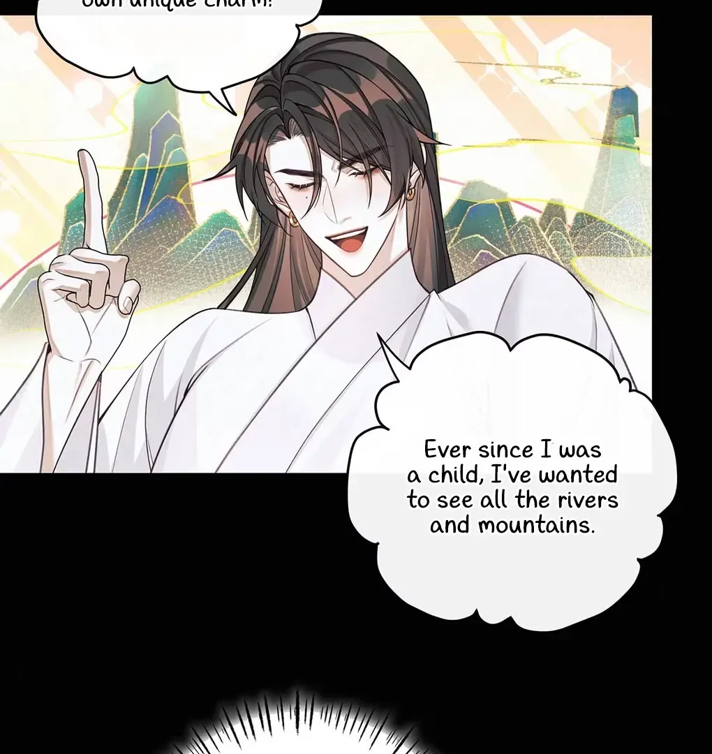 Was His Highness Assassinated Today? Chapter 4 page 45 - 