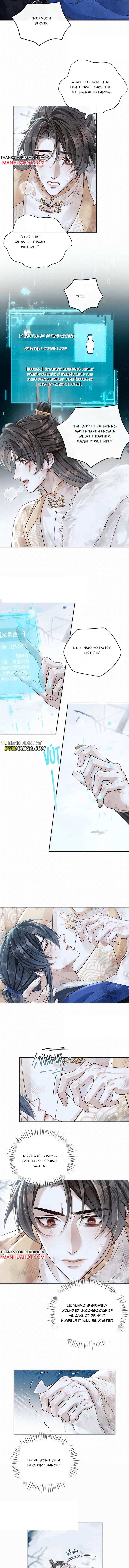 Was His Highness Assassinated Today? Chapter 42 page 2 - 