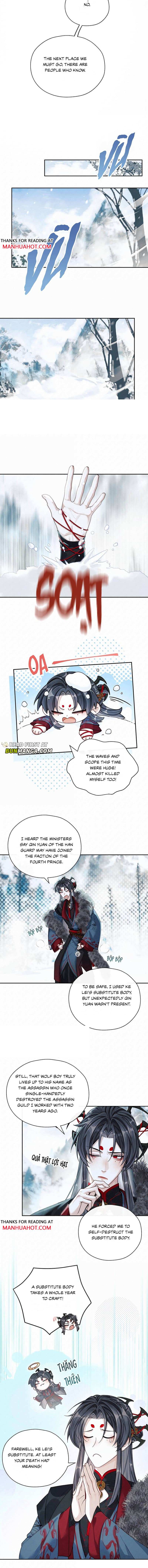 Was His Highness Assassinated Today? Chapter 42 page 6 - 