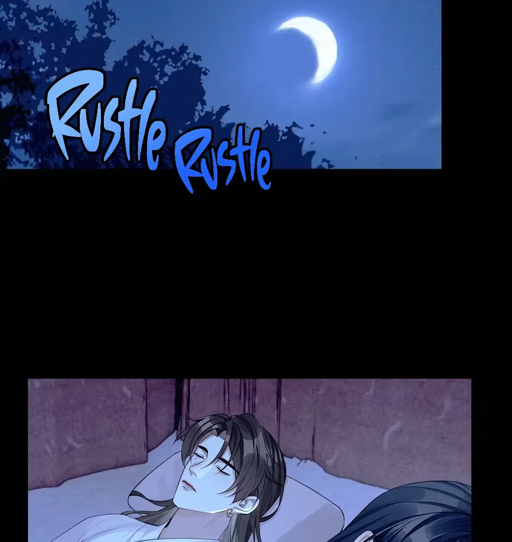Was His Highness Assassinated Today? Chapter 5 page 11 - 