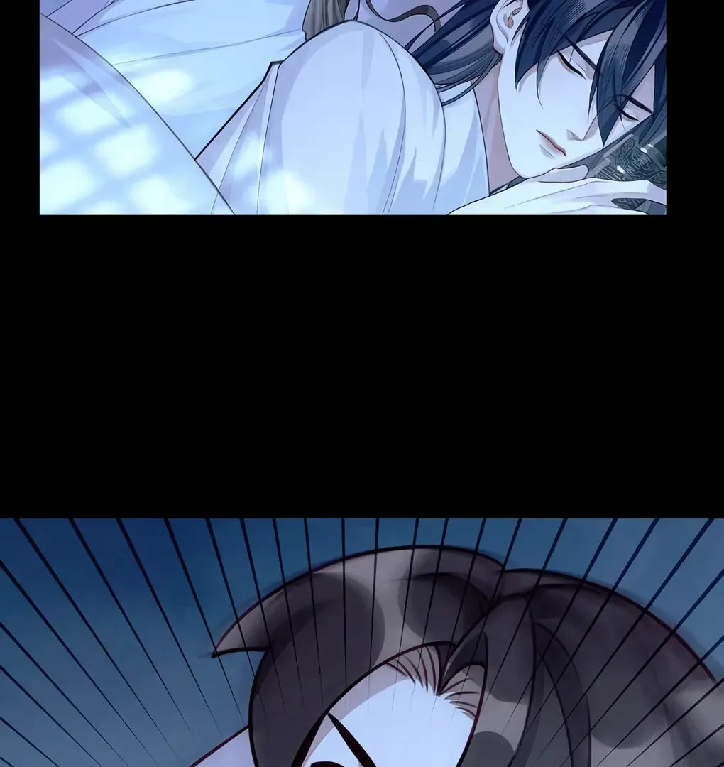 Was His Highness Assassinated Today? Chapter 5 page 12 - 