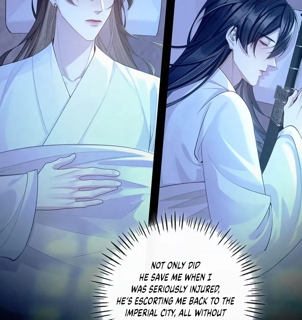 Was His Highness Assassinated Today? Chapter 5 page 15 - 