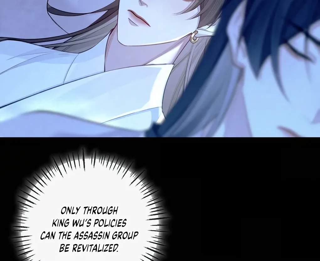 Was His Highness Assassinated Today? Chapter 5 page 17 - 