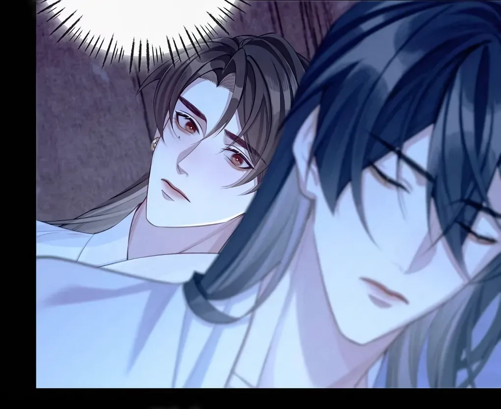 Was His Highness Assassinated Today? Chapter 5 page 18 - 