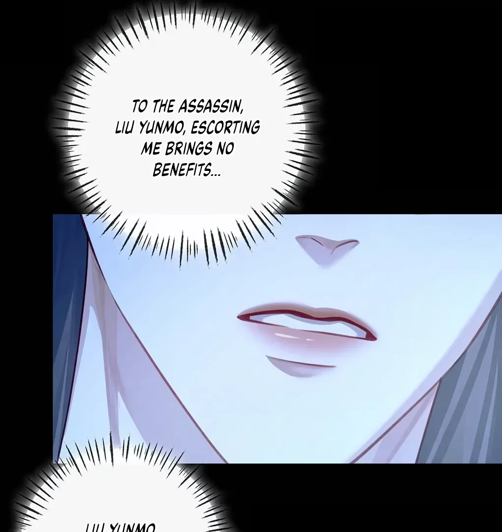 Was His Highness Assassinated Today? Chapter 5 page 19 - 