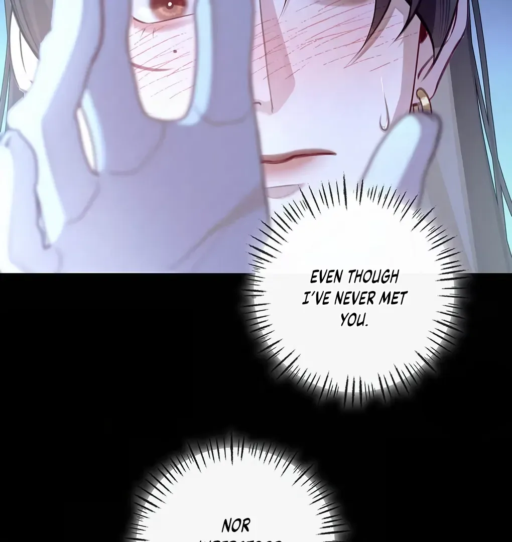 Was His Highness Assassinated Today? Chapter 5 page 24 - 