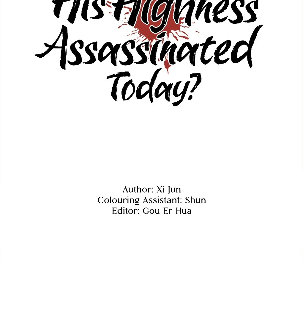 Was His Highness Assassinated Today? Chapter 5 page 4 - 