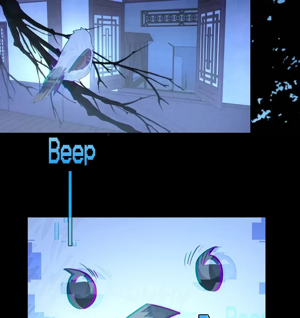 Was His Highness Assassinated Today? Chapter 5 page 33 - 