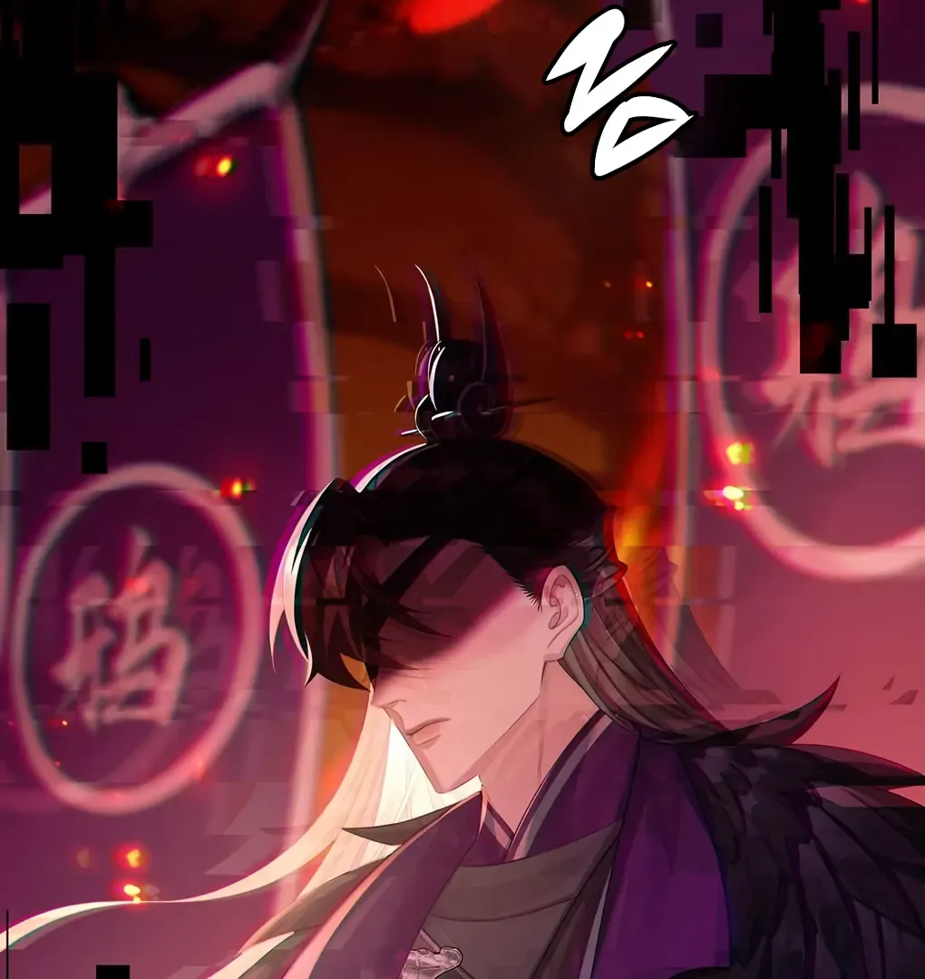 Was His Highness Assassinated Today? Chapter 5 page 36 - 
