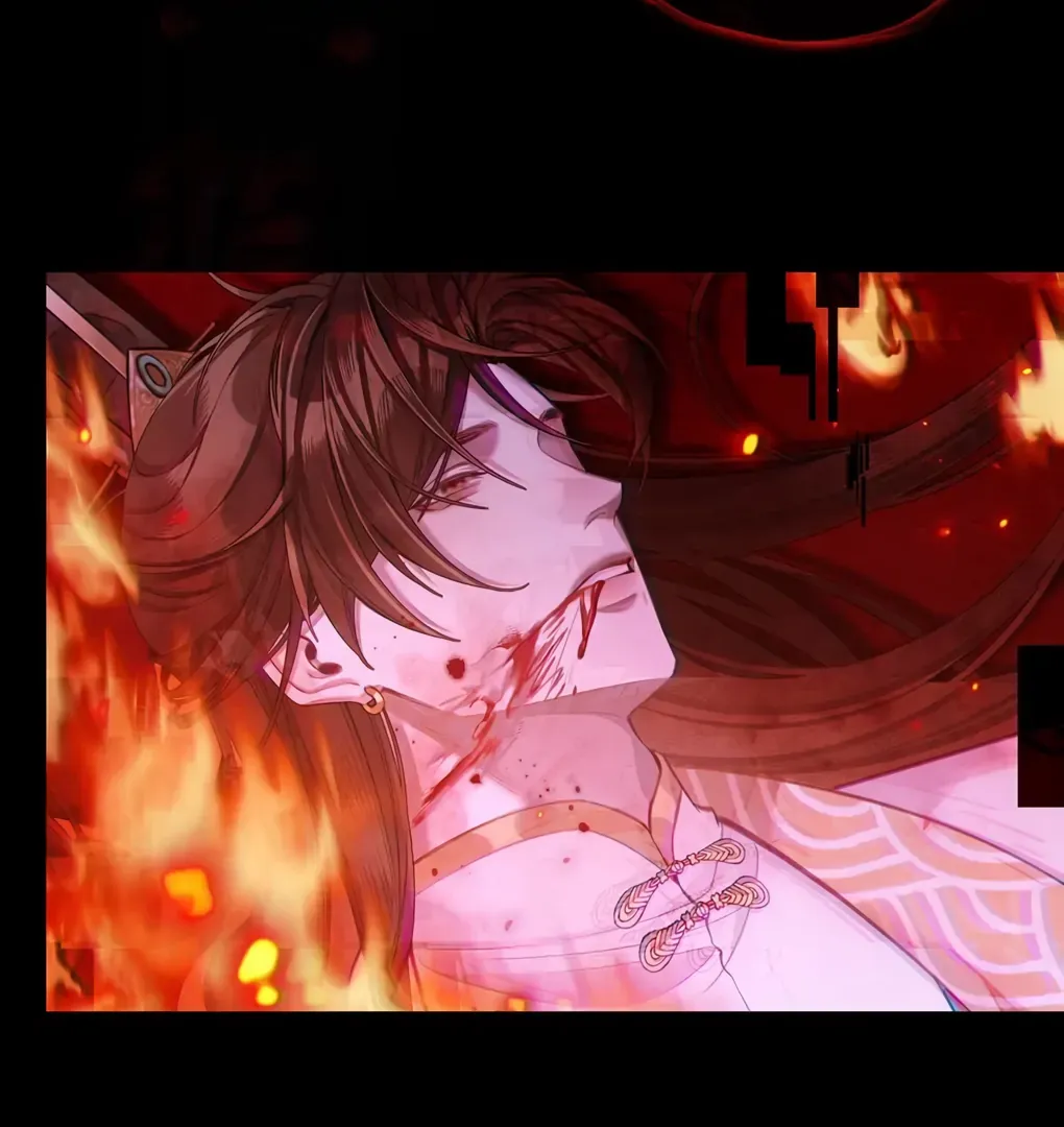 Was His Highness Assassinated Today? Chapter 5 page 40 - 