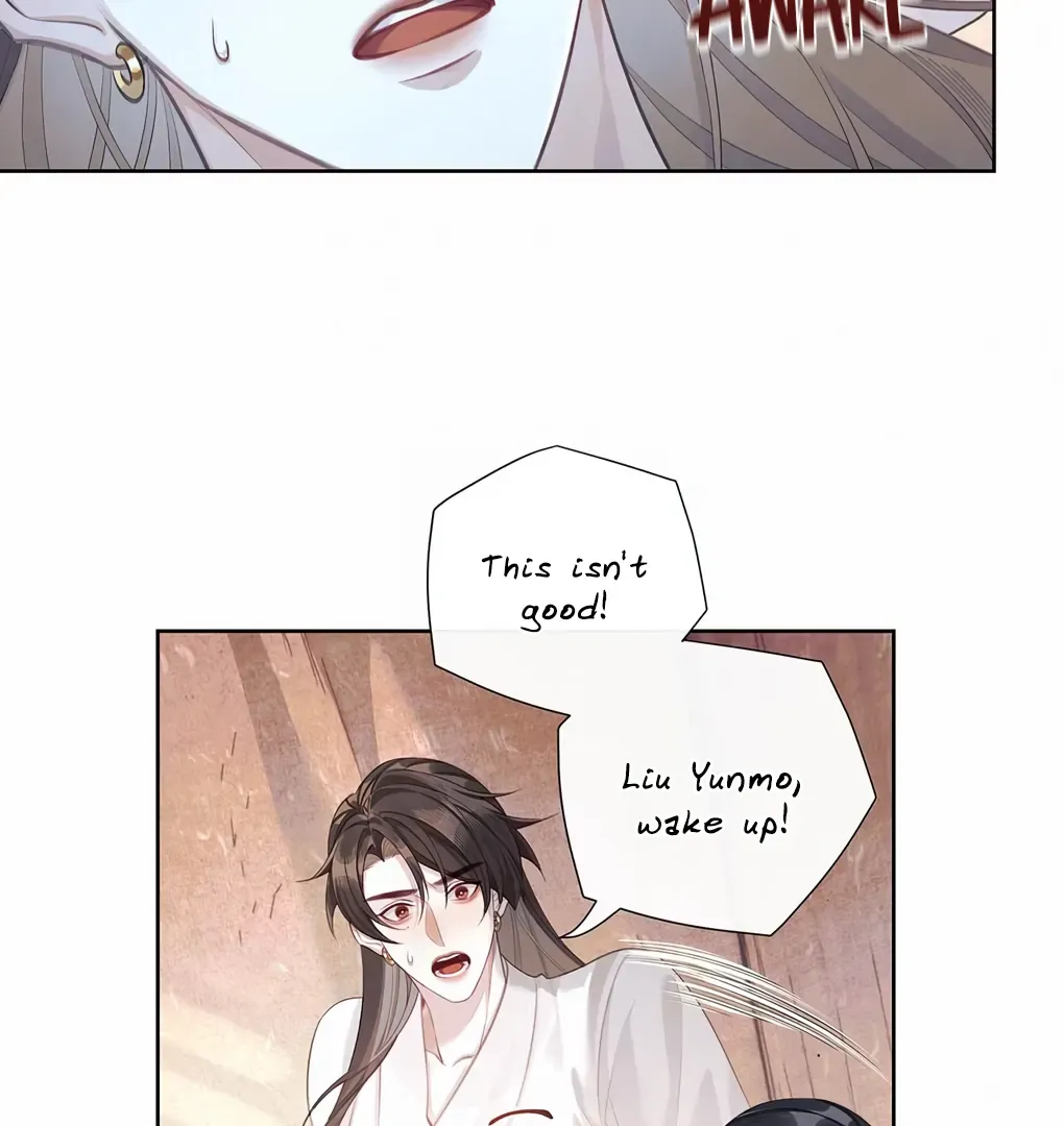 Was His Highness Assassinated Today? Chapter 5 page 42 - 