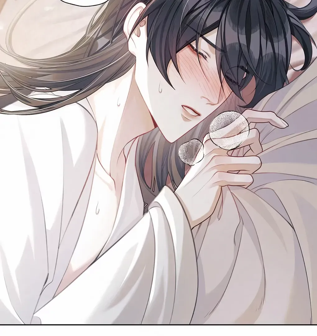 Was His Highness Assassinated Today? Chapter 5 page 44 - 