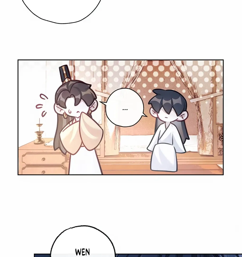 Was His Highness Assassinated Today? Chapter 5 page 58 - 