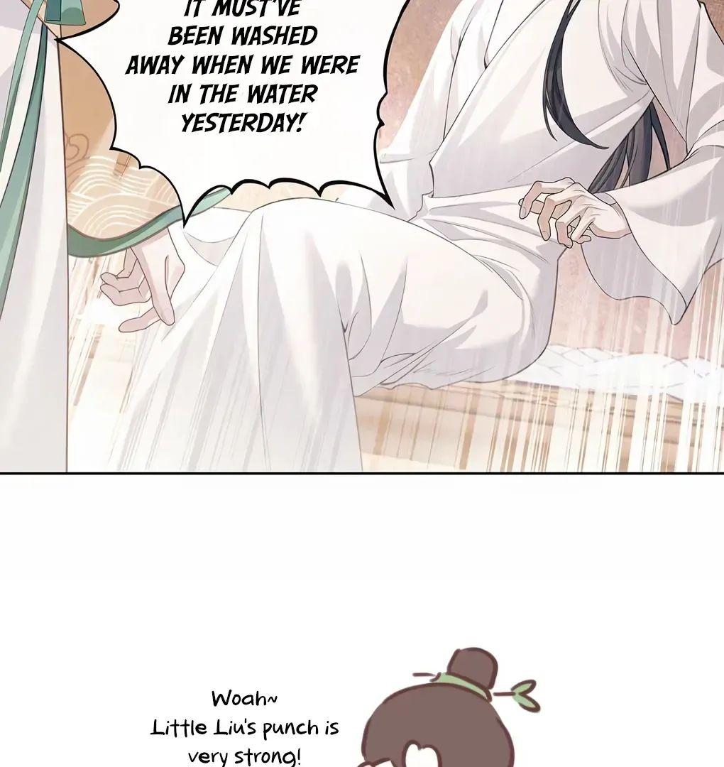 Was His Highness Assassinated Today? Chapter 5 page 61 - 