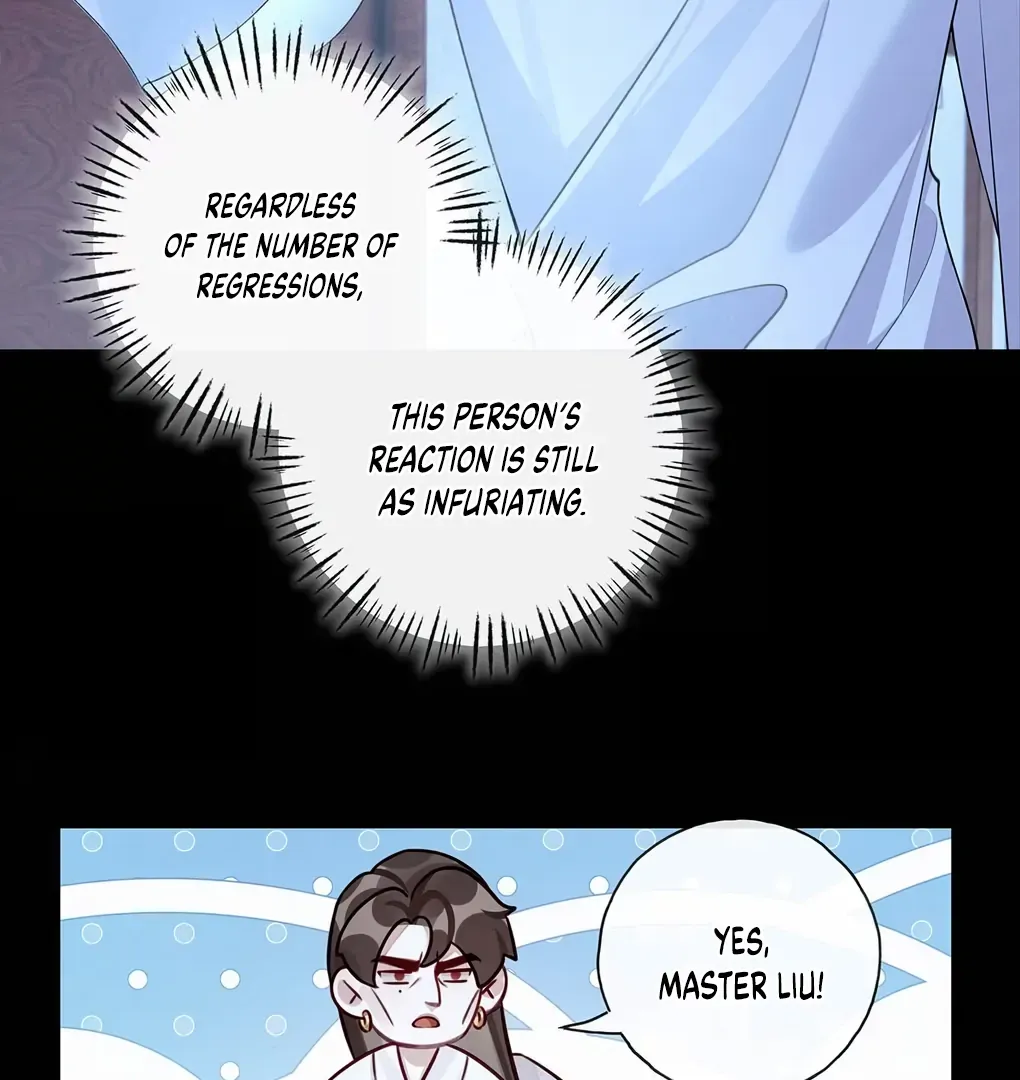Was His Highness Assassinated Today? Chapter 5 page 9 - 
