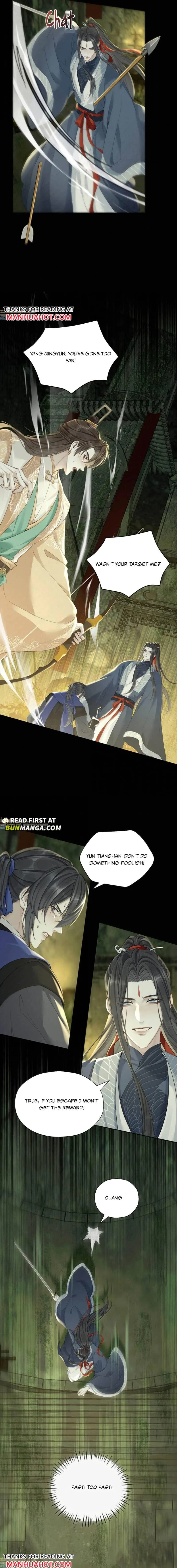Was His Highness Assassinated Today? Chapter 51 page 7 - 