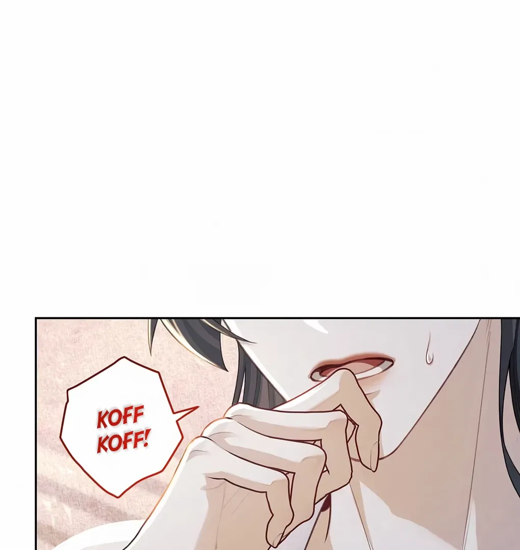 Was His Highness Assassinated Today? Chapter 6 page 11 - 