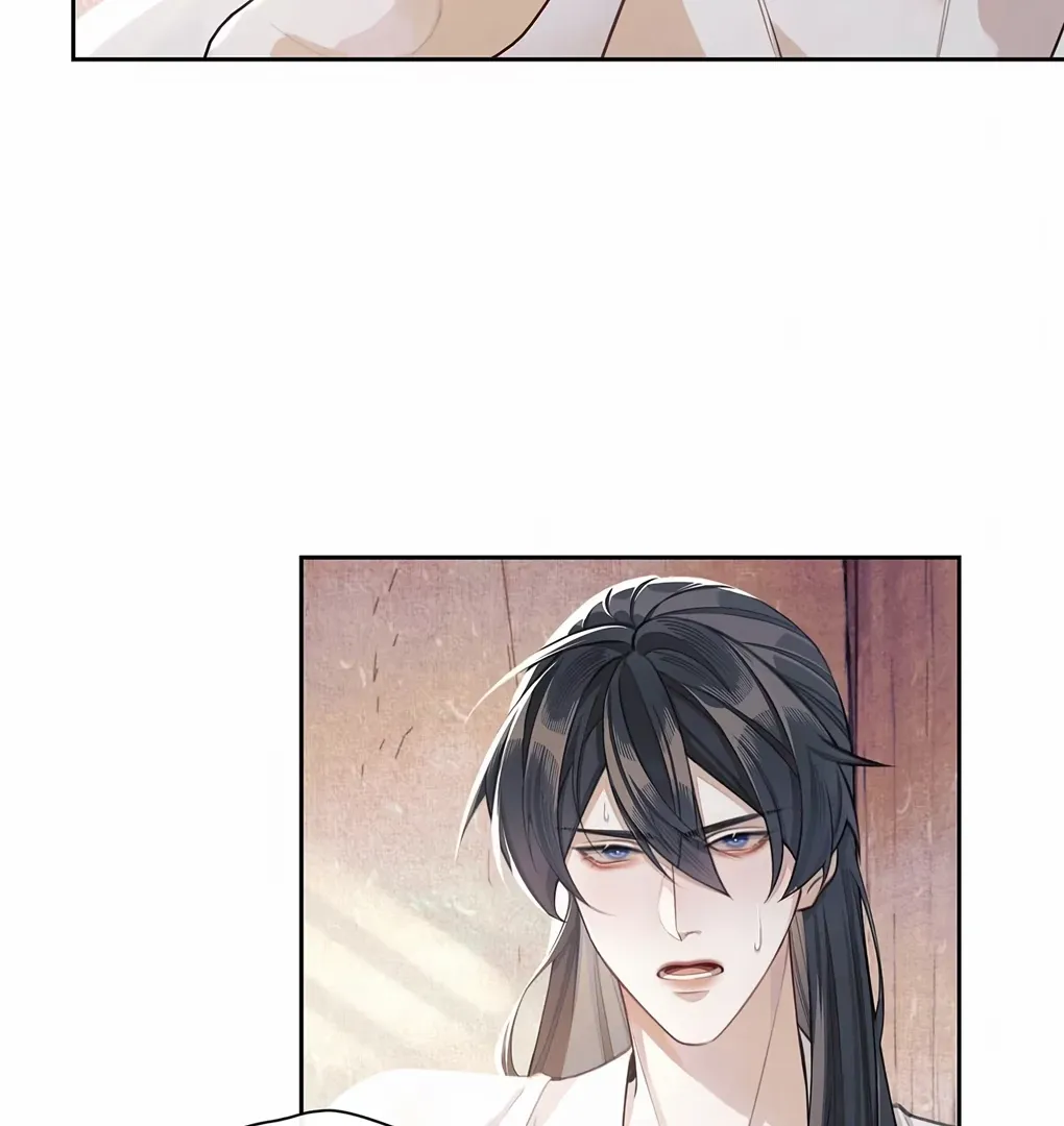 Was His Highness Assassinated Today? Chapter 6 page 12 - 