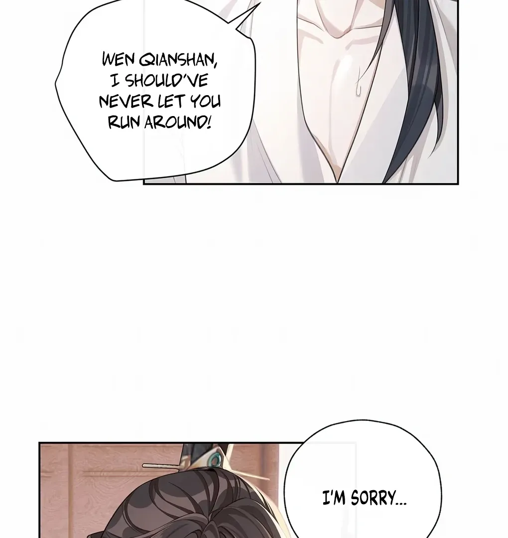 Was His Highness Assassinated Today? Chapter 6 page 13 - 