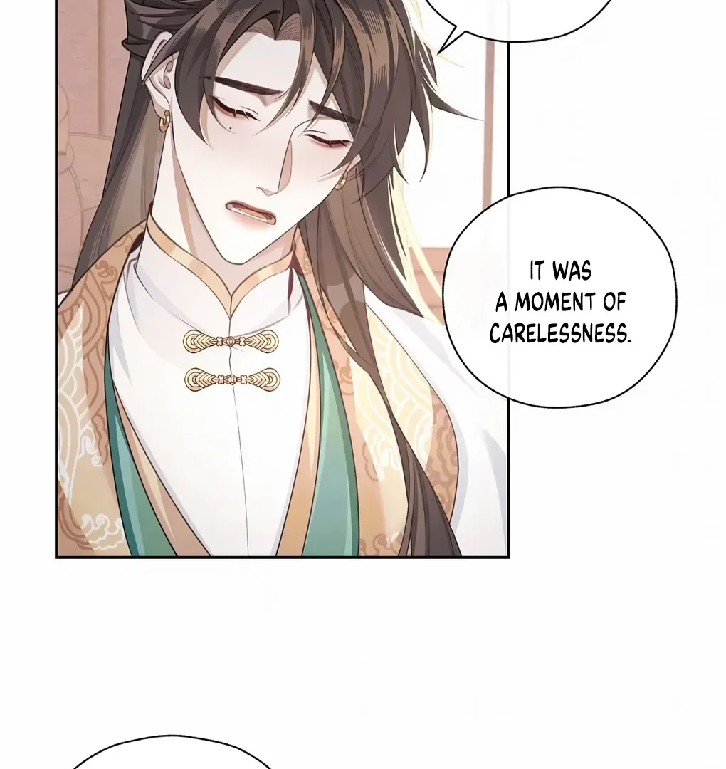 Was His Highness Assassinated Today? Chapter 6 page 14 - 