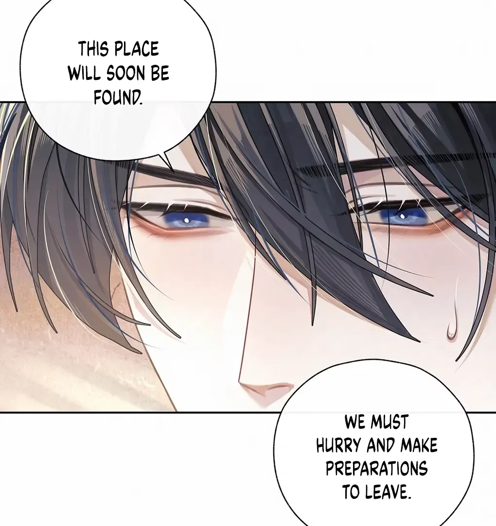 Was His Highness Assassinated Today? Chapter 6 page 15 - 