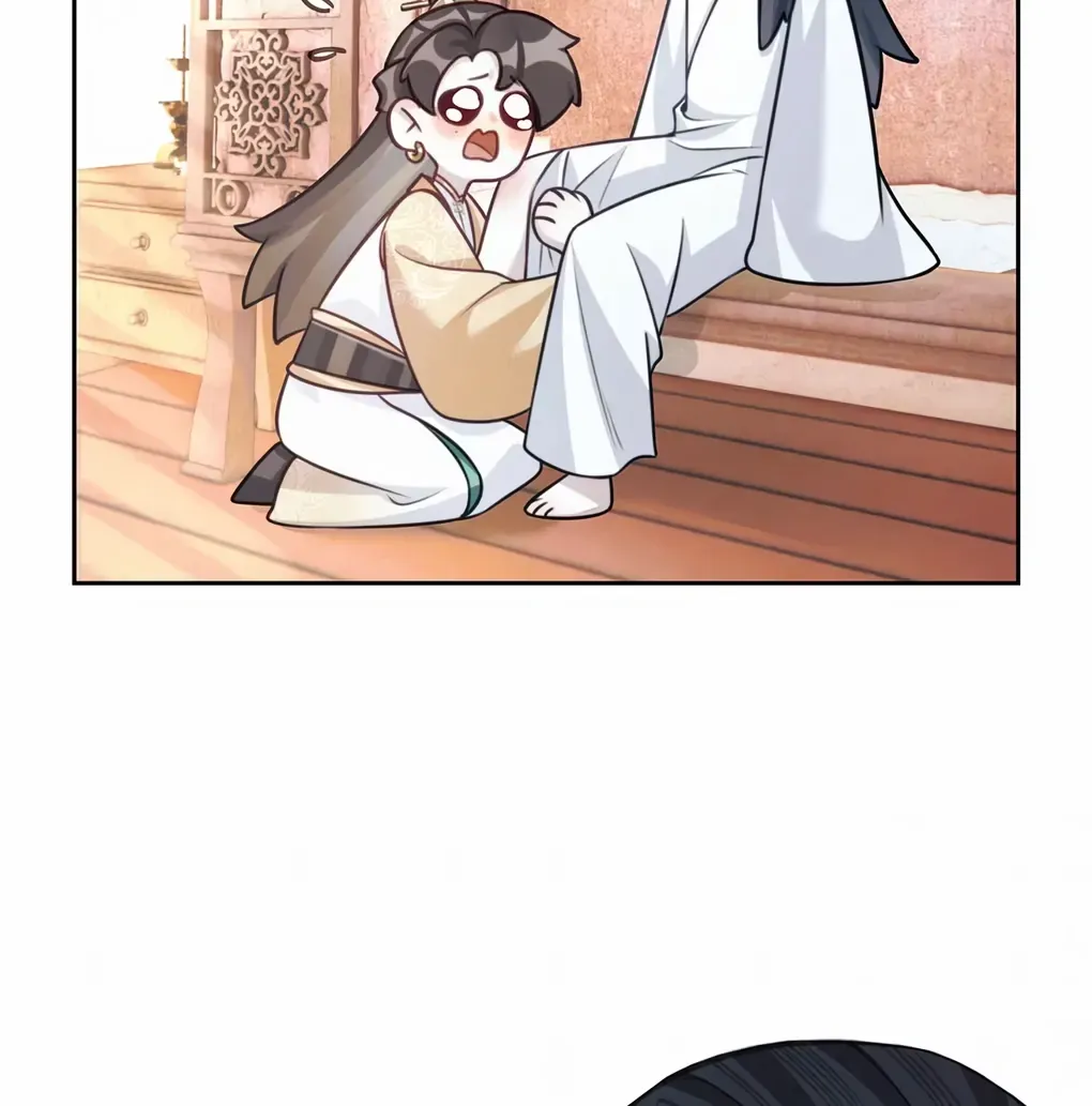 Was His Highness Assassinated Today? Chapter 6 page 17 - 