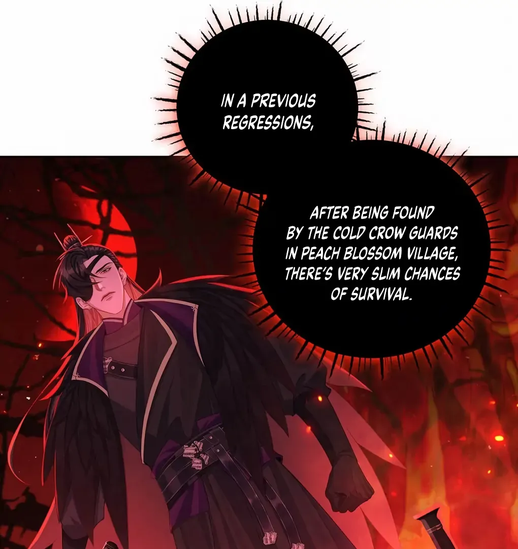 Was His Highness Assassinated Today? Chapter 6 page 19 - 