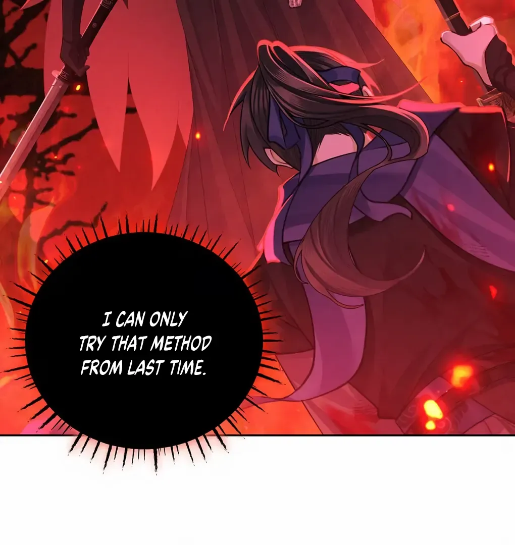 Was His Highness Assassinated Today? Chapter 6 page 20 - 