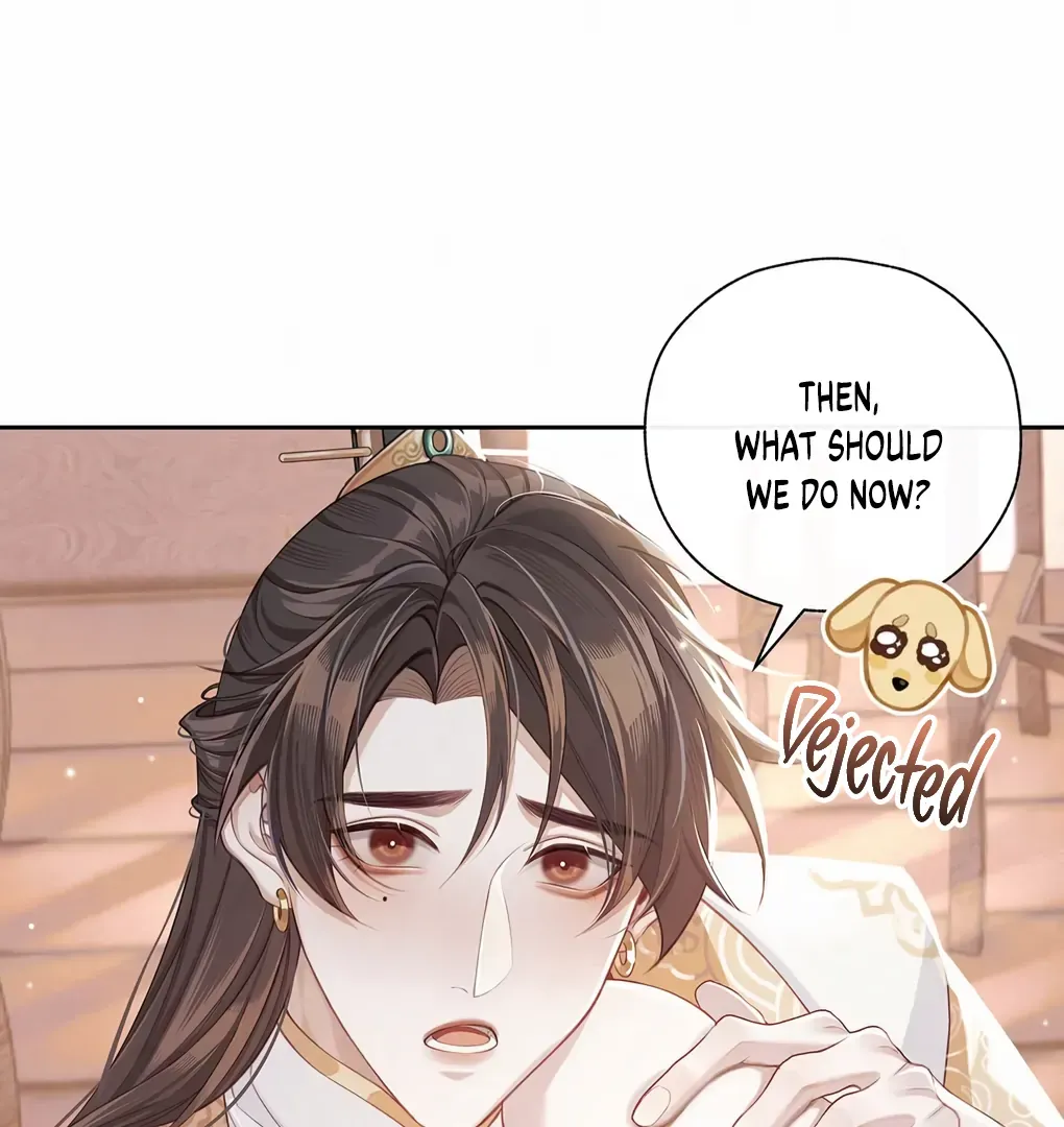 Was His Highness Assassinated Today? Chapter 6 page 22 - 