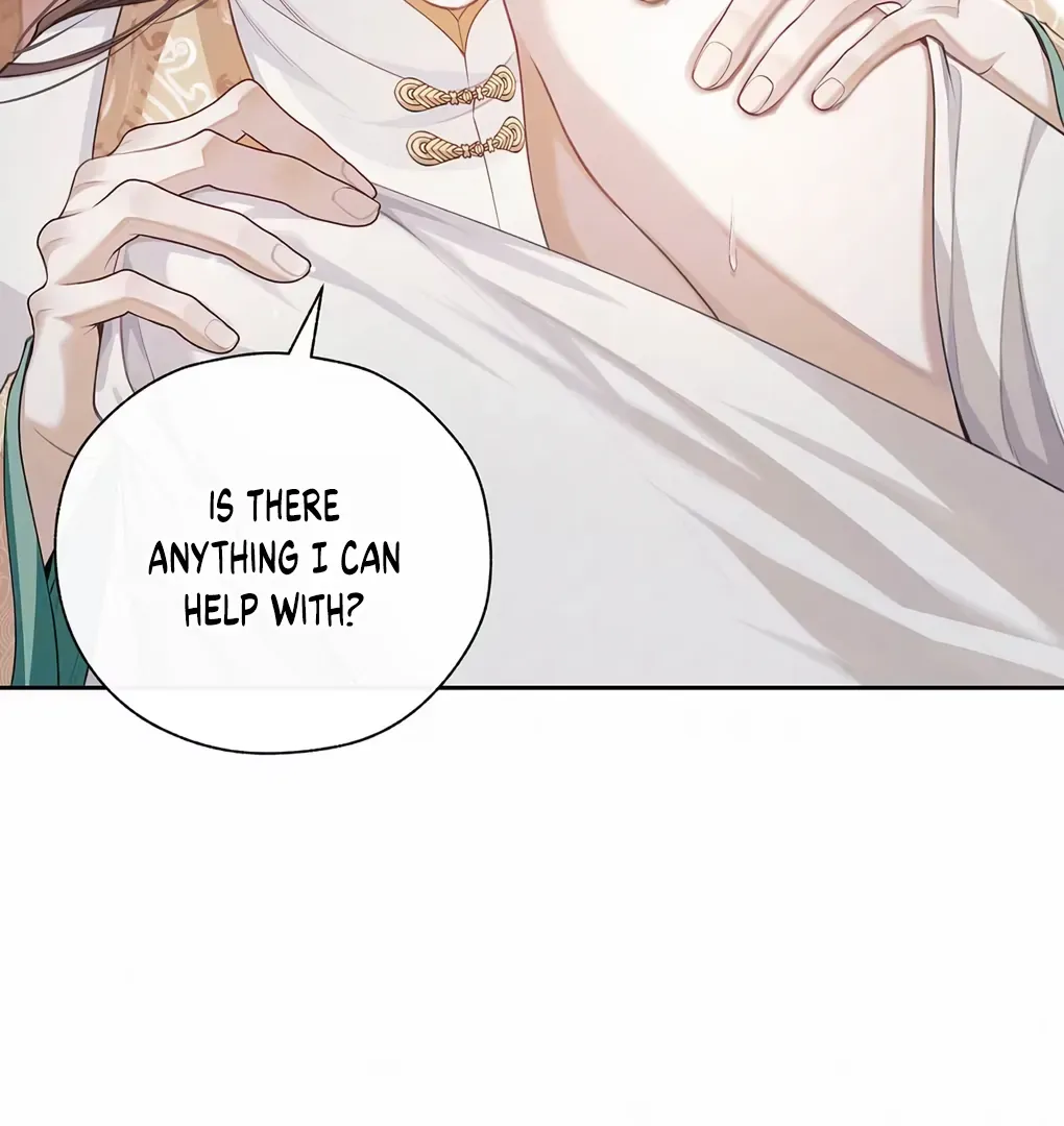 Was His Highness Assassinated Today? Chapter 6 page 23 - 