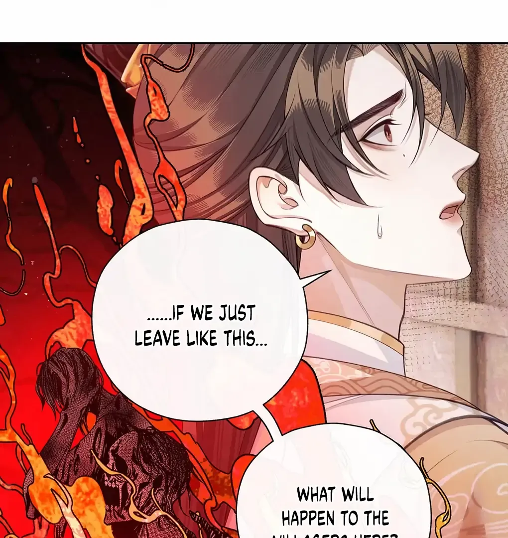 Was His Highness Assassinated Today? Chapter 6 page 29 - 