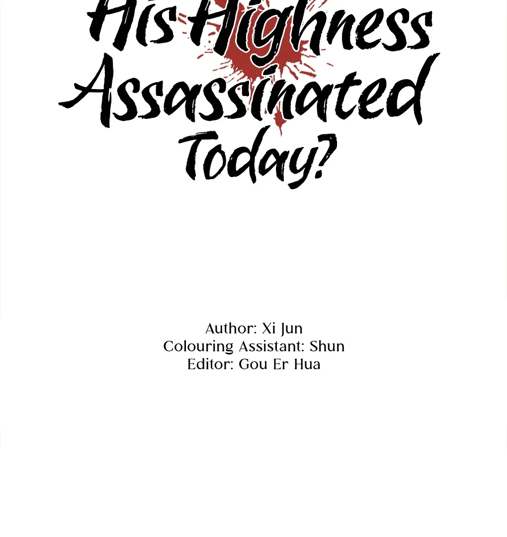 Was His Highness Assassinated Today? Chapter 6 page 4 - 