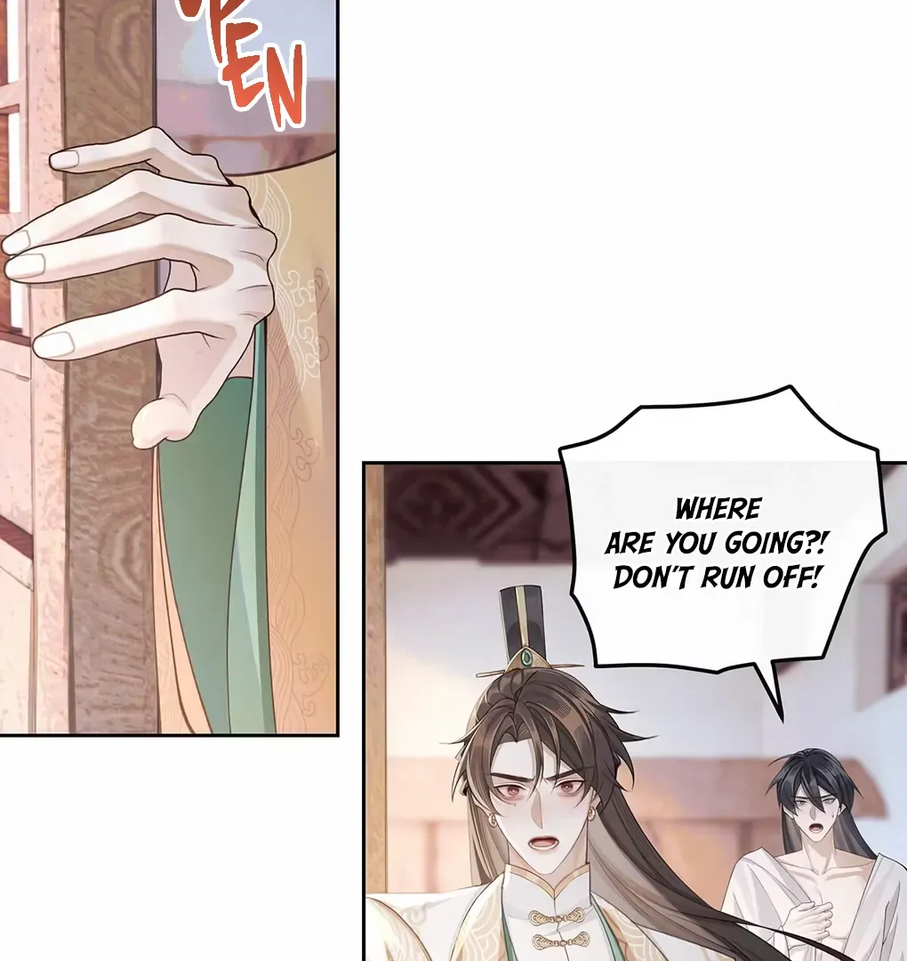 Was His Highness Assassinated Today? Chapter 6 page 32 - 