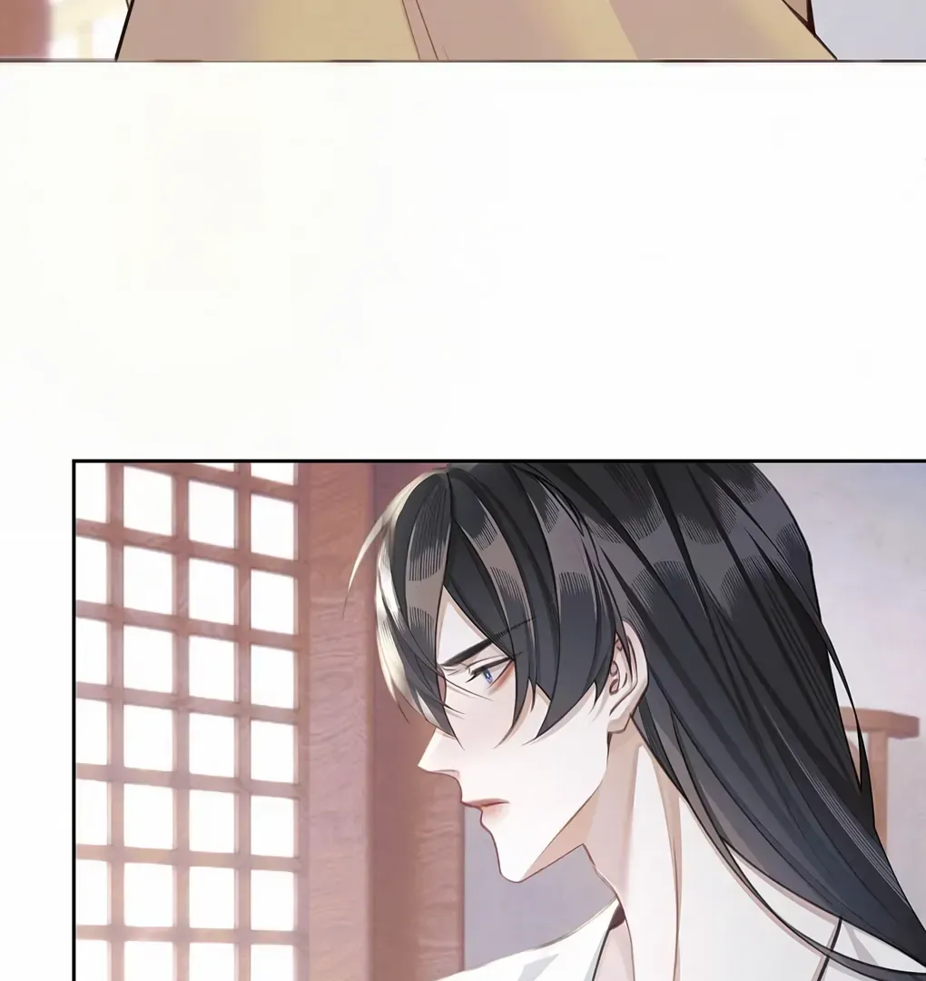 Was His Highness Assassinated Today? Chapter 6 page 39 - 